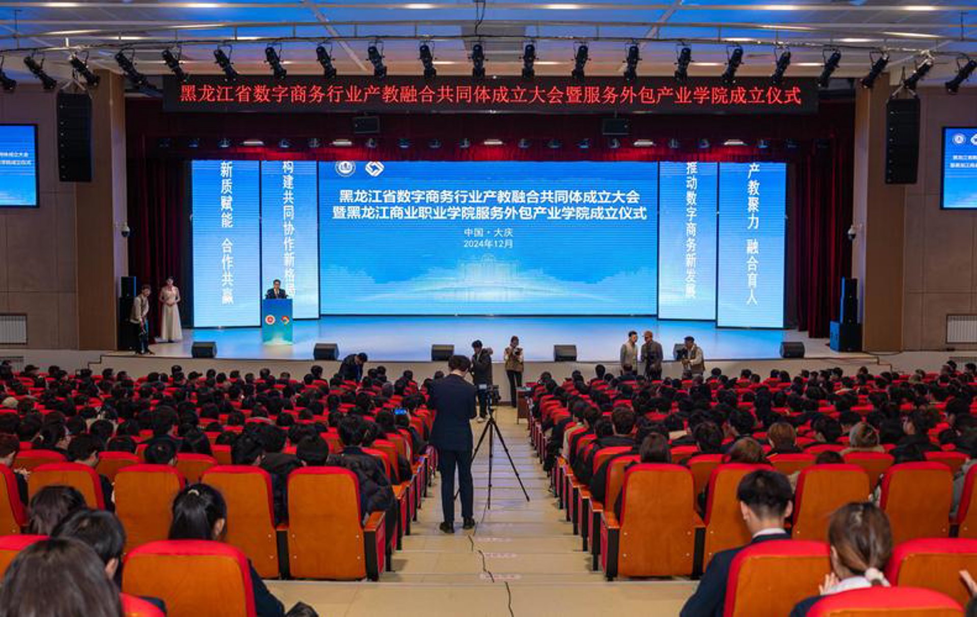 新乡网站建设：开启数字化转型新篇章