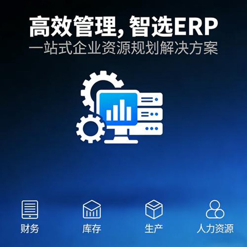 新乡网站建设选购指南：让您的企业在线更上一层楼